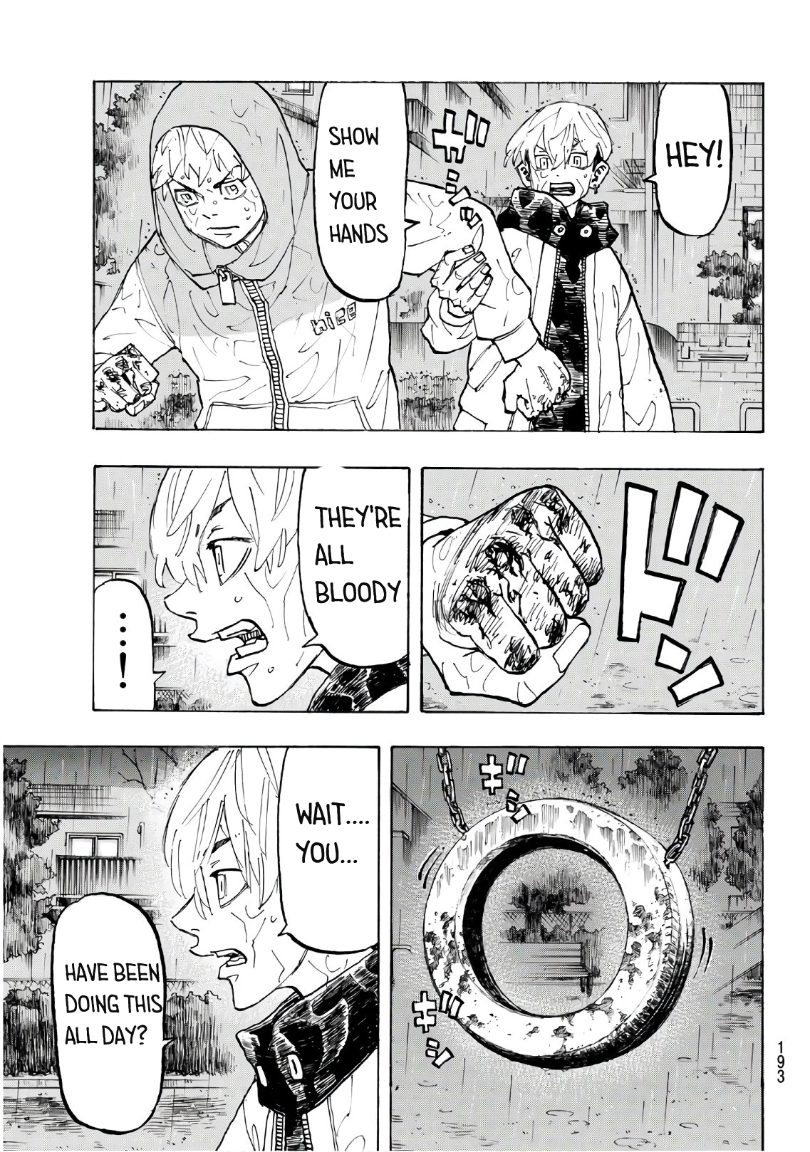 Tokyo Revengers, Chapter 120 image 09